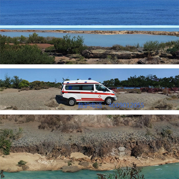 出租私人救护车